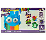 Пластилін «ZiBi» 6 кольорів, 120 г, SMART Line ZB.6221, фото 2