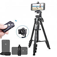 Штатив ZHM 1094