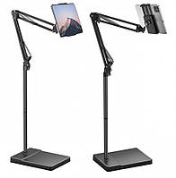 Підставка-тримач для планшета, телефону,