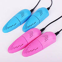 Сушарка для взуття 10 Вт, колір рожевий