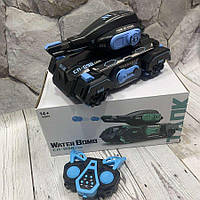 Танк усюдихід на радіокеруванні Vulcan 098 стріляє орбізами пульт