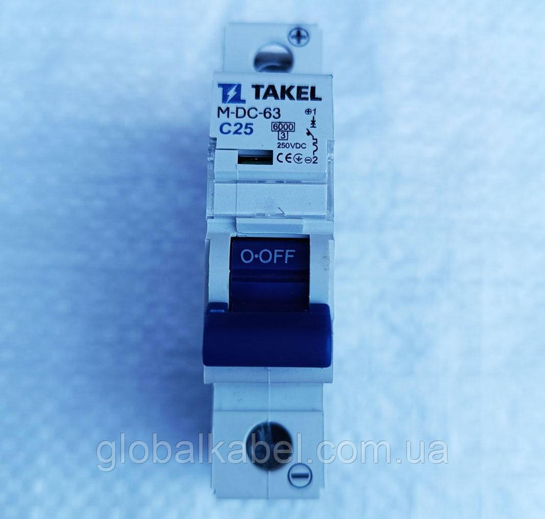 Автоматичний вимикач Argent M-DC-63-C 1Р 25А 6 кА TAKEL, для постійного струму DC, фото 1