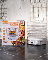 Сушка для фруктів і овочів MAXTOP, 1000w РГ4724