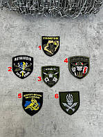 Шеврони ВТ5961