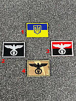 Шеврон ВТ5980