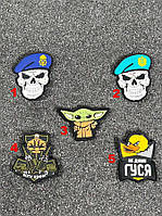 Шеврони ВТ5981