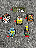 Шеврони ВТ5984