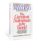 The Greatest Salesman In The World, фото 4