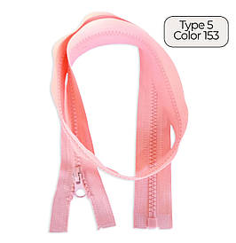 Блискавка тракторна Тип5 Персик пластикова довжина 50см 1Б