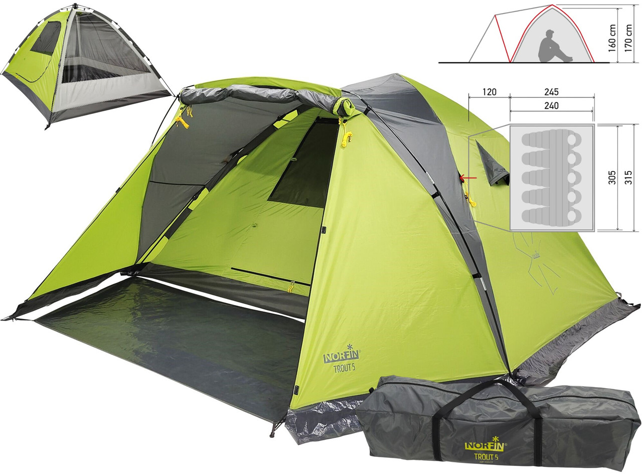 П'ятимісний намет Norfin Trout 5 | Двошарова кемпінгова палатка сімейного типу з автоматичним каркасом, один вхід, один тамбур