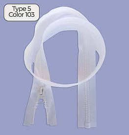 Блискавка тракторна Тип5 Молочна пластикова 65см 1Б