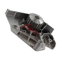 Помпа Citroen Berlingo, Xantia, XM, Peugeot 406, 605 2.0TD