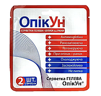 Протиопікова гелева серветка «Опікун» 10х10 см 2 шт в упаковці