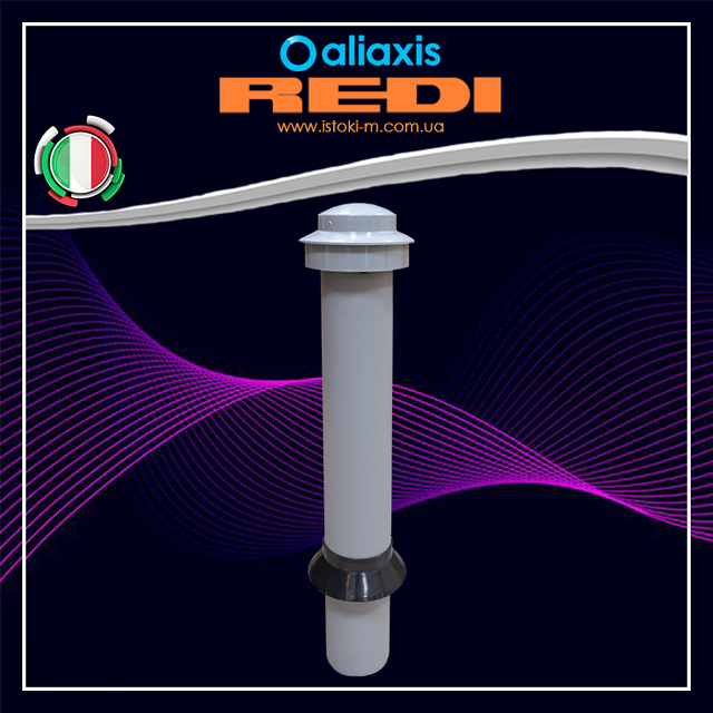 Вентиляционный патрубок с раздвижным хомутом диаметр 100 мм, высота 800 мм удлинённый Z7911PP REDI s.p.a. вентиляционный патрубок для канализации_вентиляционная труба для канализации_вентиляционный патрубок для канализации 100 мм_вентиляция канализационной системы_коллектор вытяжной для канализации_воздушный клапан для канализации_Вентиляционный канализационный патрубок удлинённый_вентиляционный канализационный патрубок_Redi Z7911PP вентиляционный патрубок 110_патрубок вентиляции канализационной системы 110 мм_патрубок вентиляции канализационной 110 мм_вентиляционный патрубок системы сточных вод_вентиляционный канализационный патрубок 110 мм_патрубок вентиляции канализационный_патрубок для канализационной вентиляции_канализационный выход_канализационный вентиляционный выход_канализационный вентиляционный патрубок 110 мм_комплектующие для канализационной вентиляции_патрубок вентиляции канализационной системы диаметром 110 мм_канализационный вентиляционный патрубок_Вентиляционный патрубок Z7911PP REDI