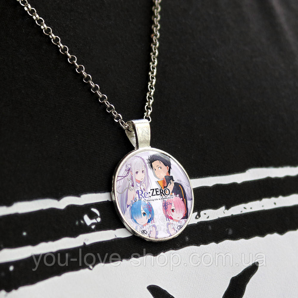 Кулон RE ZERO ЖИЗНЬ С НУЛЯ В АЛЬТЕРНАТИВНОМ МИРЕ — RE ZERO KARA HAJIMERU ISEKAI SEIKATSU (14) Серебро Цепочка, фото 1