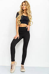 Лосини однотонні у рубчик утеплені на флісі, колір чорний, 238R605-1