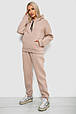 Спортивний костюм жіночий на флісі, колір світло-бежевий, 238R5726, фото 3