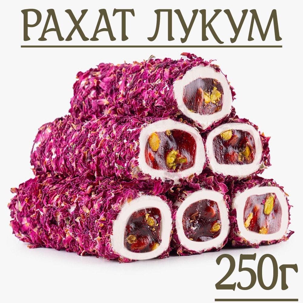 Рахат-лукум рулет троянда, молоко, гранат, фісташка Turko Baba Туреччина 250 г
