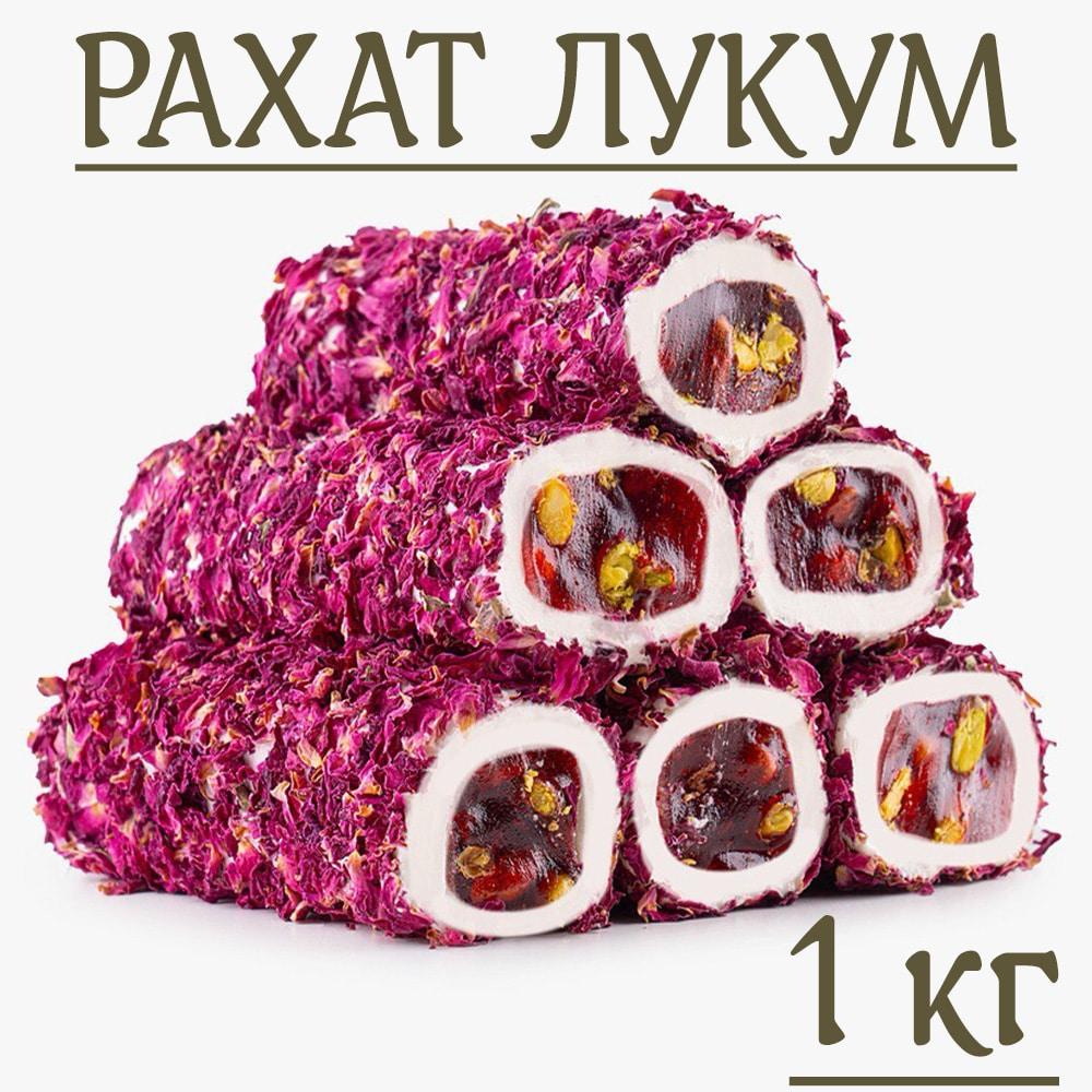 Рахат-лукум рулет троянда, молоко, гранат, фісташка Turko Baba Туреччина 1 кг