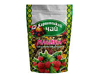 Карпатський чай Малина 100 г