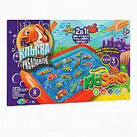 Кінетичний пісок Danko Toys Кльова риболовля 1200 г набір з рибками, вудочкою та пісочницею, арт. KRKS-01-01U