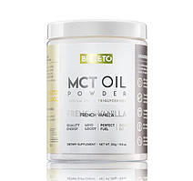 BeKeto MCT Oil Powder / МСТ олія смак французька ваніль порошок 300 г