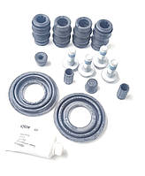 Ремкомплект гальмівного супорта TOYOTA Auris, Avensis 38 мм, оригінал 04479-02310