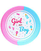 Тарілки Boy or Girl (рожево-блакитні) 10 од.