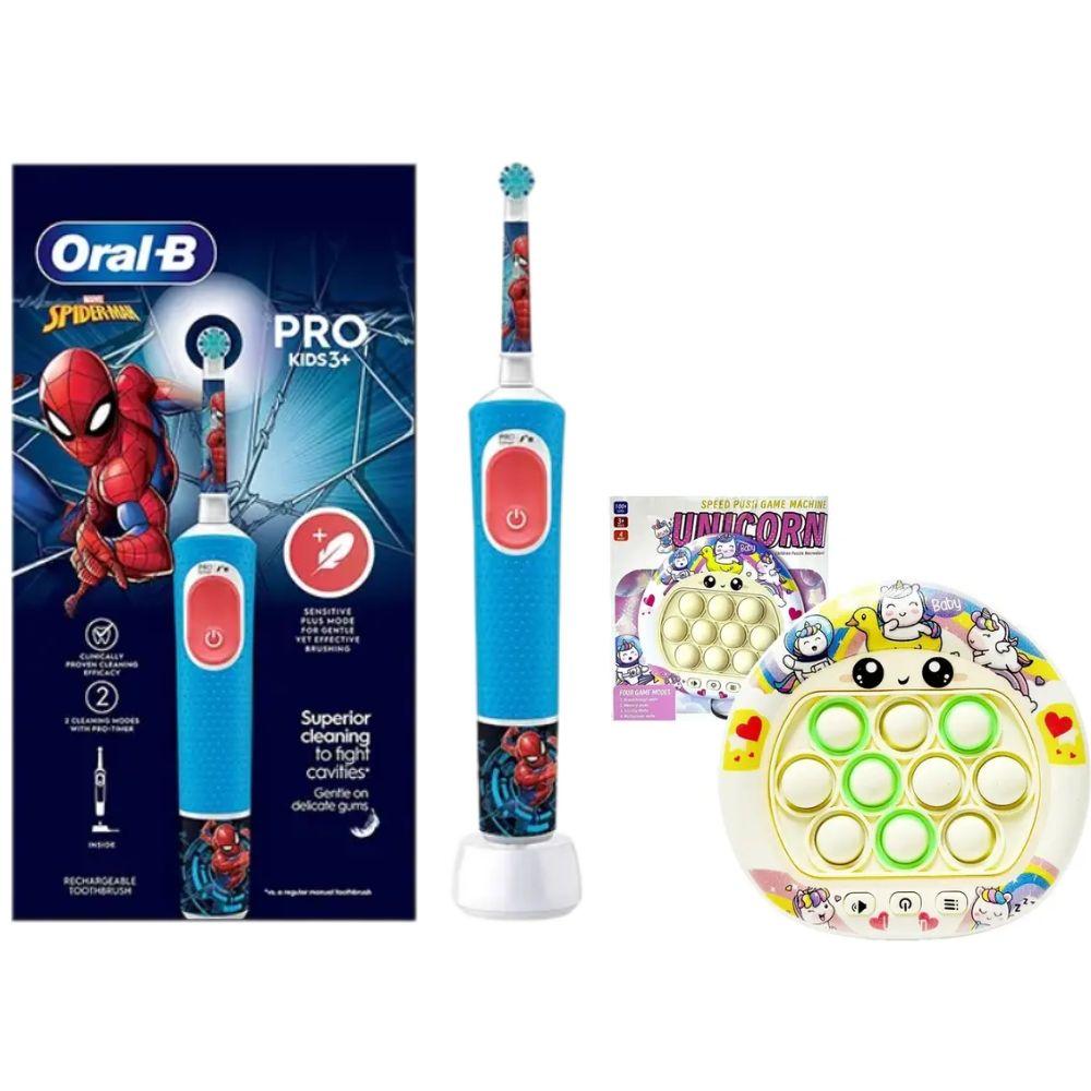 Електрична зубна щітка ♠ + електронний поп іт єдиноріг, фото 1