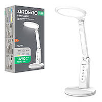 Світлодіодний настільний світильник Ardero DE1743ARD 16Вт білий
