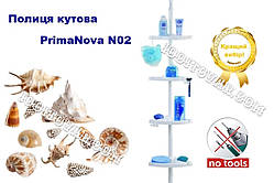 Полиця кутова для ванної PrimaNova N02-01, білий колір, на пластиковій трубі