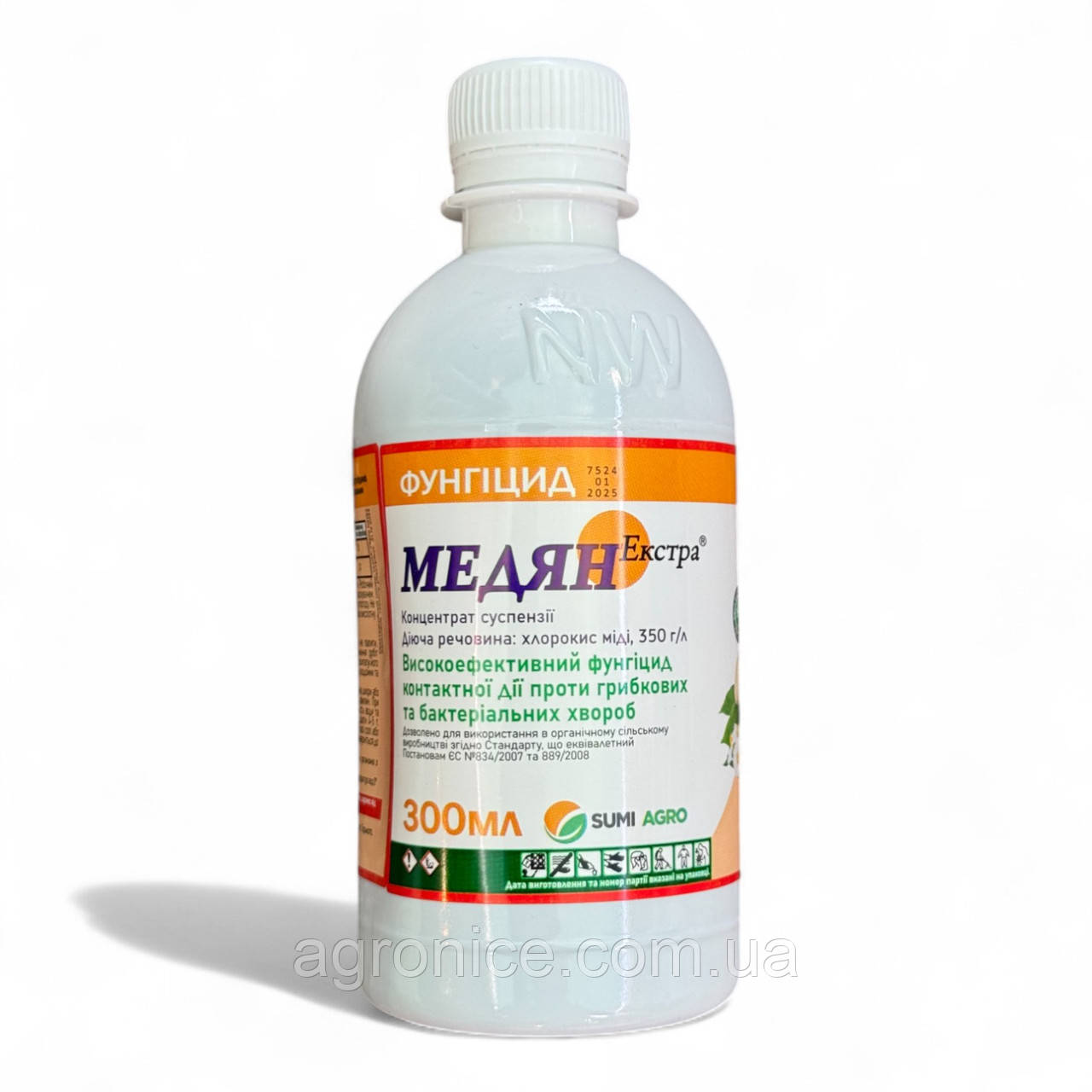 Фунгіцид «Медян Екстра» 300 мл, фото 1
