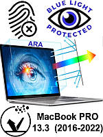 Захисна матова з фільтром для очей від синього спектра, антиударна плівка для MacBook PRO 13.3" (модель