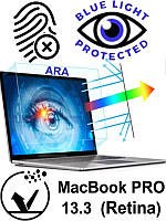 Захисна матова з фільтром для очей від синього спектра, антиударна плівка для MacBook PRO 13.3" (Retina)