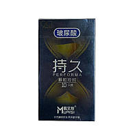 Презервативи з натурального латексу Muaisi PERFORMA (ціна за пачку, 10 шт.)