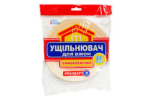 Ущільнювачі