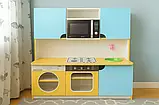 Дитяча кухня "Малютка" DS-77, фото 3