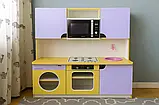 Дитяча кухня "Малютка" DS-77, фото 4