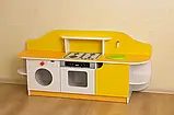 🍰 Дитяча кухня "Попелюшка" DS-75, фото 9