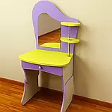💇‍♀️ Дитяча ігрова стінка "Перукарня" DS-68, фото 4