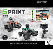 Монстр трак з камерою на радіоуправлінні "Desert Scorpion X-Vision" Orange | Машинки на пульті управління | Джип на радіокеруванні, фото 9