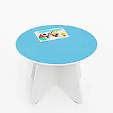 Дитячий круглий стіл (ЛДСП, діаметр 800 мм), фото 6