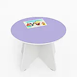 Дитячий круглий стіл (ЛДСП, діаметр 800 мм), фото 7