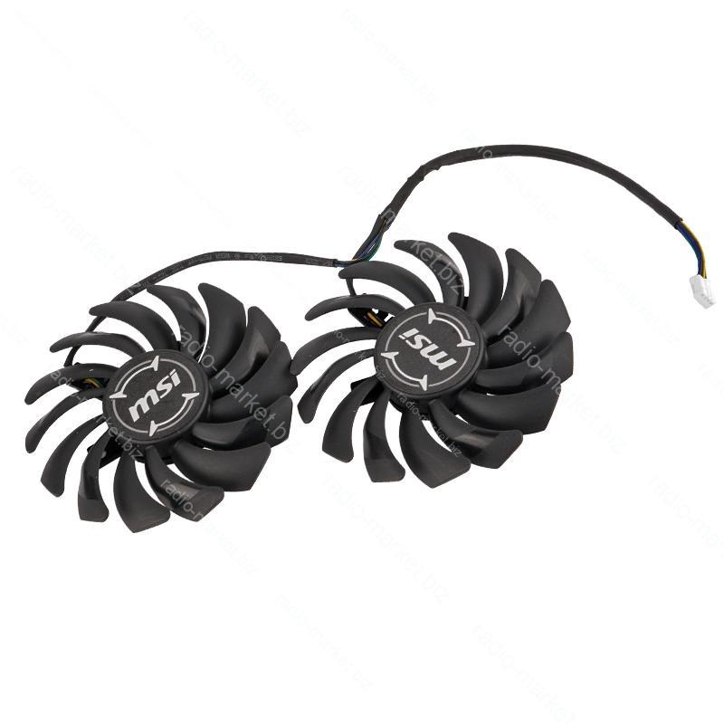 Комплект вентиляторів для відеокарт MSI RX470/480/570/580