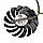 Комплект вентиляторів для відеокарт MSI RX470/480/570/580, фото 2