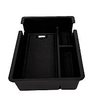 Автомобільний органайзер Lesko для авто BYD Yuan Up у підлокітник лоток на 3 відділення, фото 3