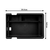 Автомобільний органайзер Lesko для авто BYD Yuan Up у підлокітник лоток на 3 відділення, фото 6