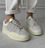 Adidas Campus x Bad Bunny Beige SALE!!!