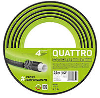 Шланг садовий Cellfast QUATTRO 1/2' 25м 4 шари до 20бар -10…+50°C