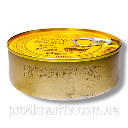 Печінка тріски 202 грам Оригінал (натуральна)  Ісландія, фото 4